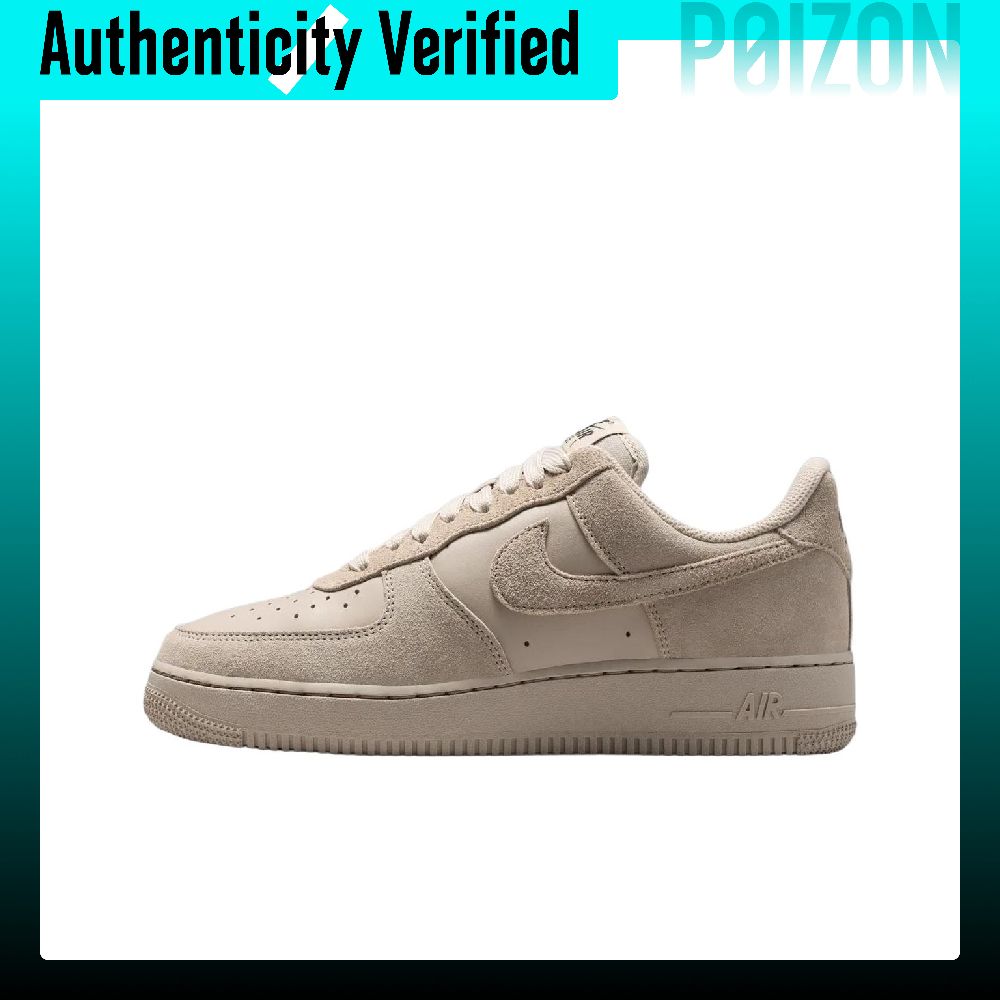 Nike Shoes Air Force 1 - Zapatillas Nike Air Force 1 Skate