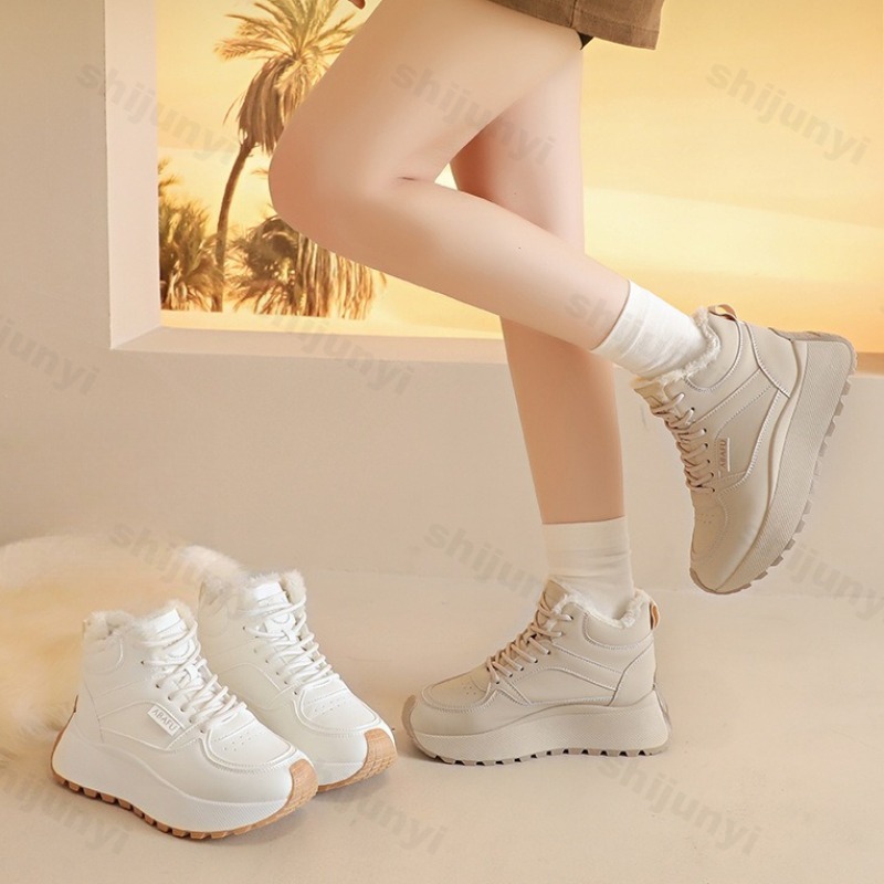 Botas de nieve altas de tercio - Vintage Fashion In 2025 reseña y precio